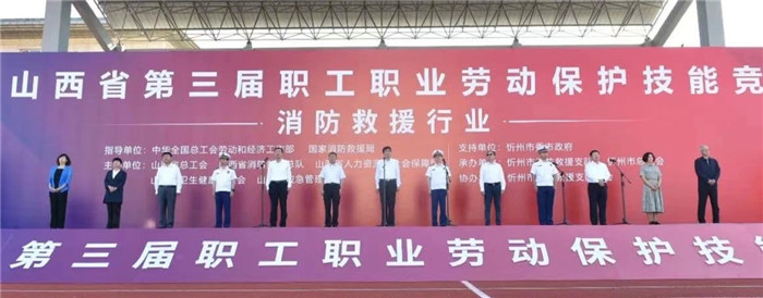 微信图片_20240913161544.jpg 微信图片_20240913161544.jpg