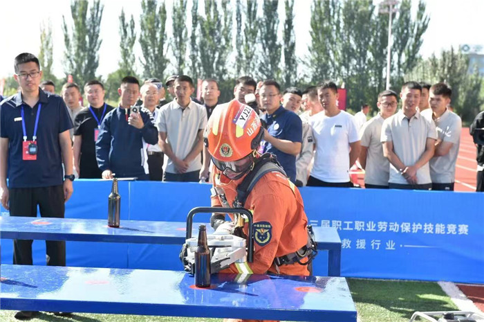 微信图片_20240913161548.jpg 微信图片_20240913161548.jpg