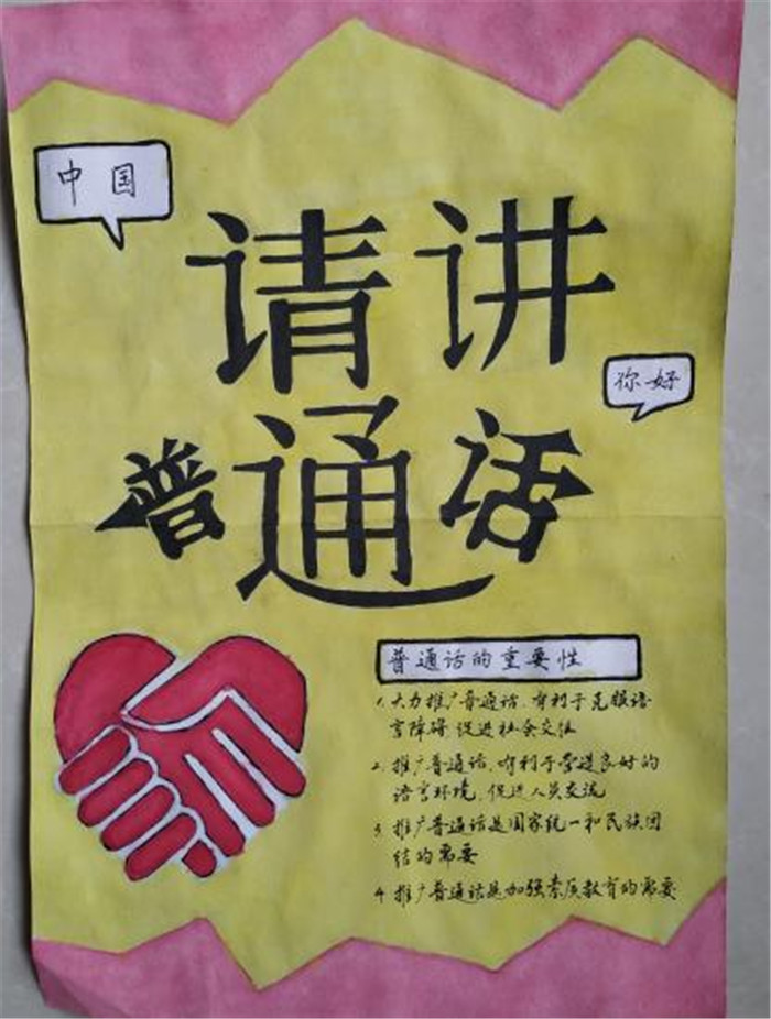 图片5.jpg 图片5.jpg