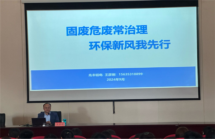 图片4.jpg 图片4.jpg