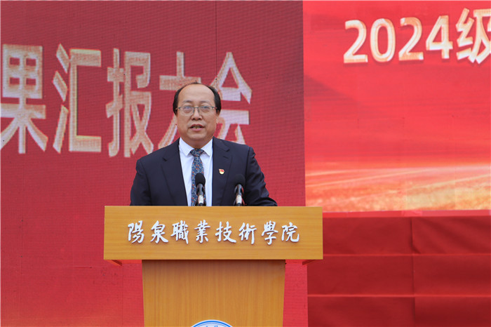 微信图片_20240929100201.jpg 微信图片_20240929100201.jpg