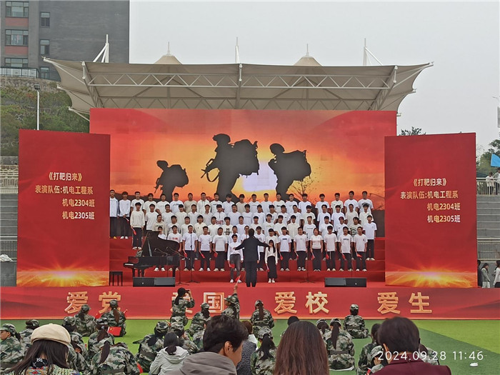 图片12.jpg 图片12.jpg