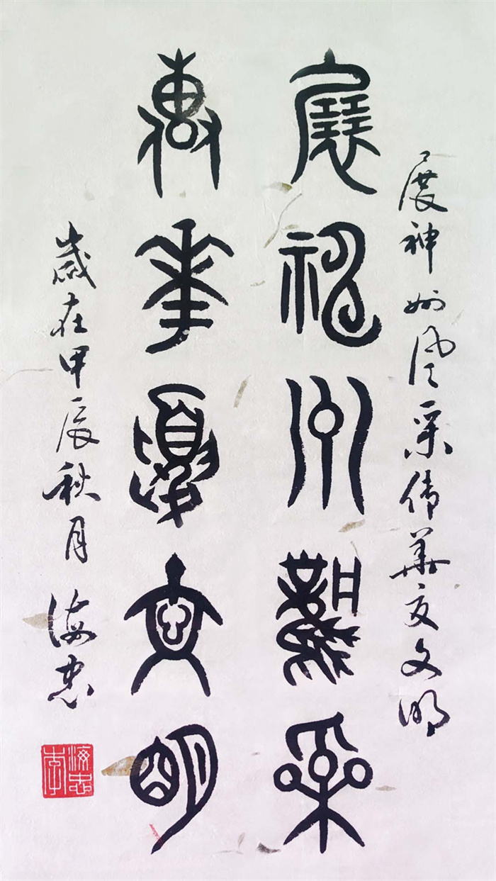 图片2.jpg 图片2.jpg