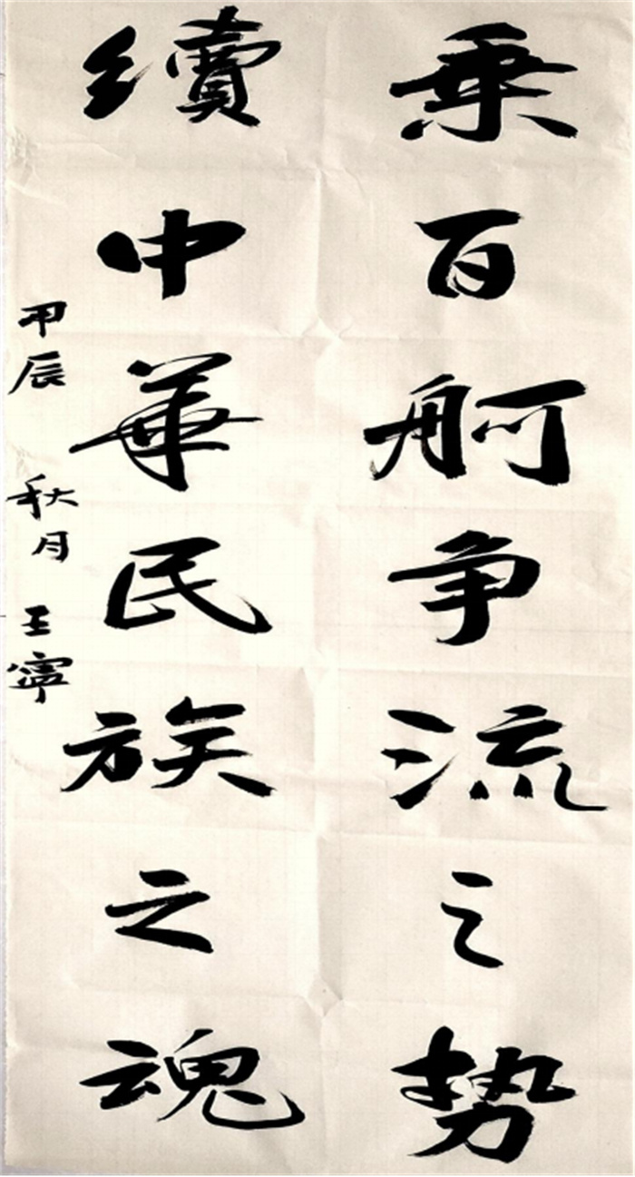 图片16.jpg 图片16.jpg