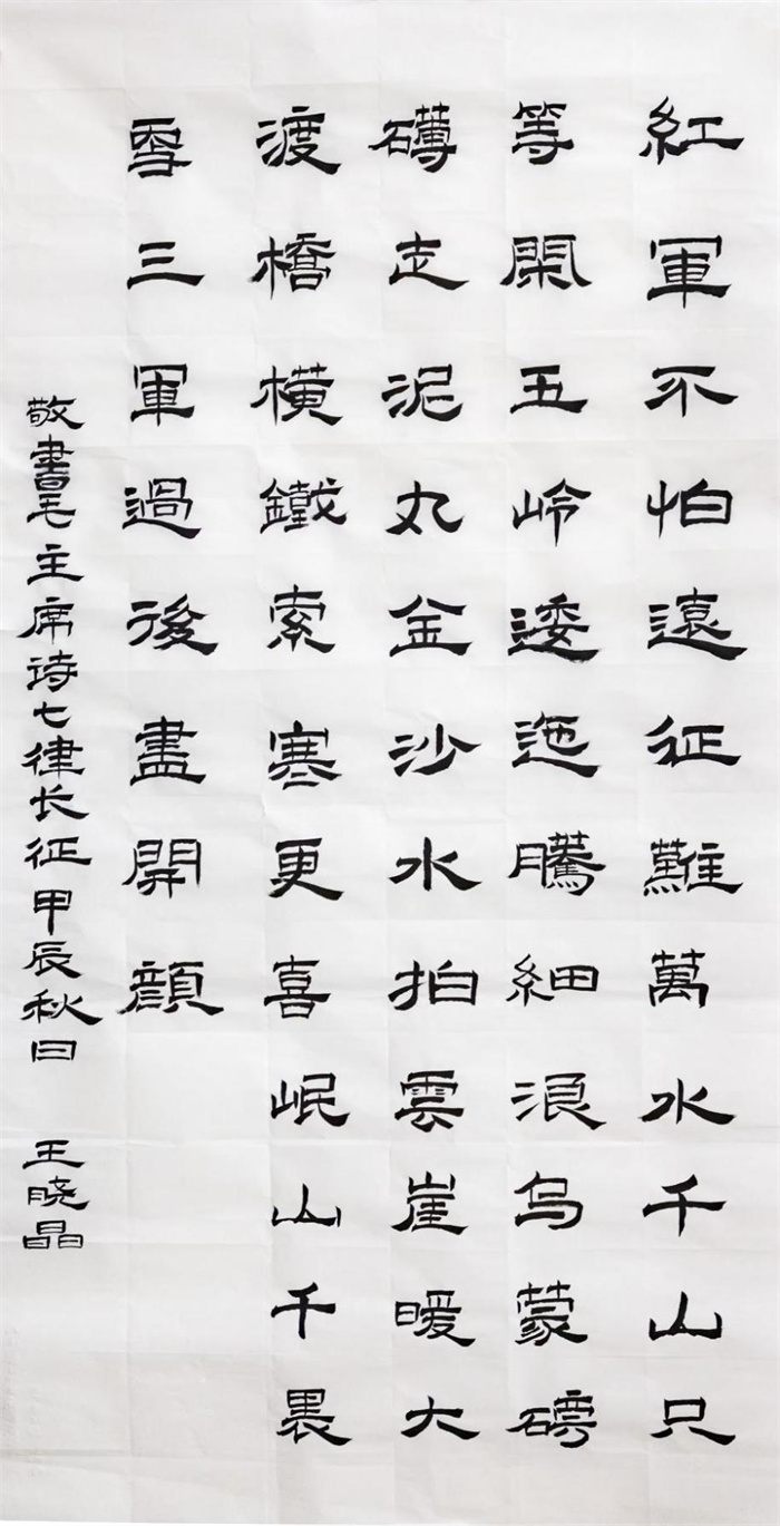 图片17.jpg 图片17.jpg
