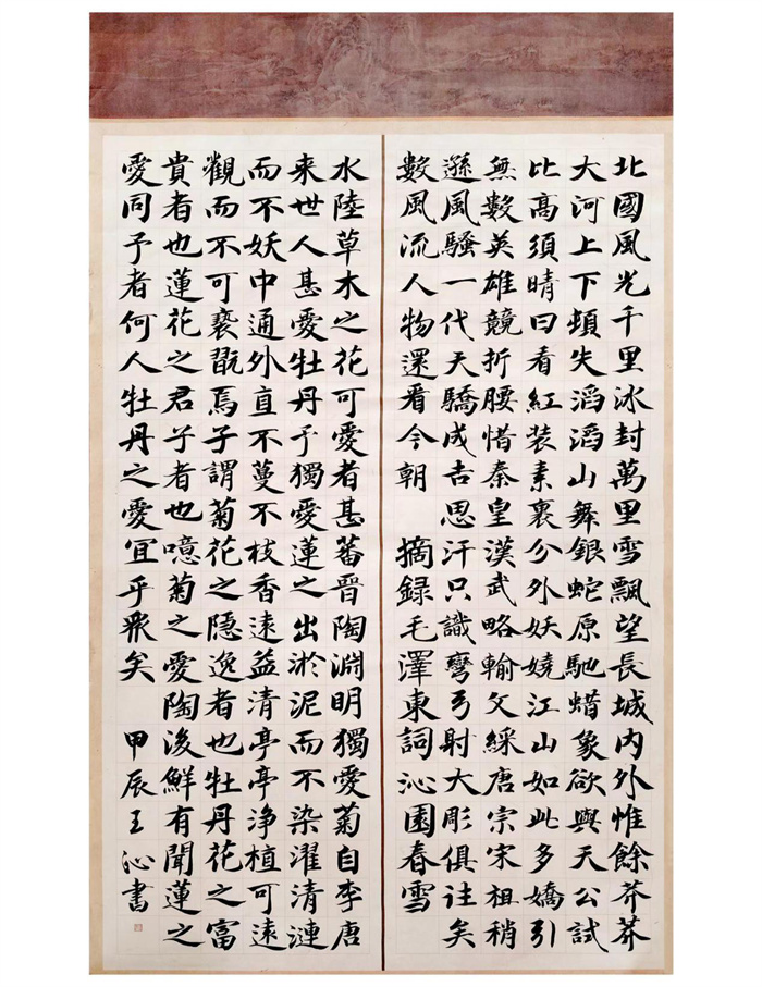 图片18.jpg 图片18.jpg