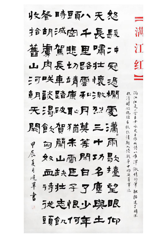 图片19.jpg 图片19.jpg