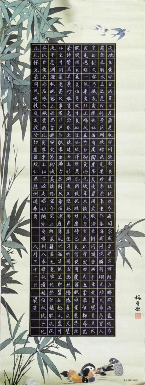 图片20.jpg 图片20.jpg