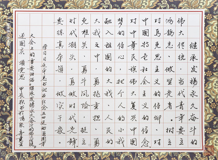 图片22.jpg 图片22.jpg