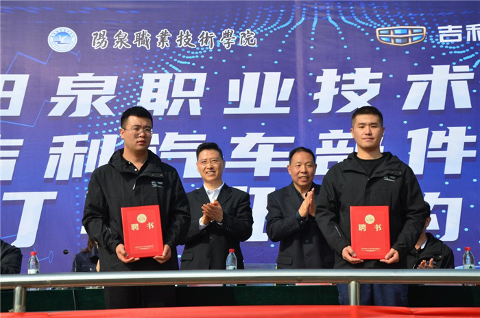 图片3.jpg 图片3.jpg
