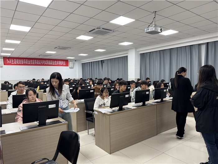 图片2.jpg 图片2.jpg