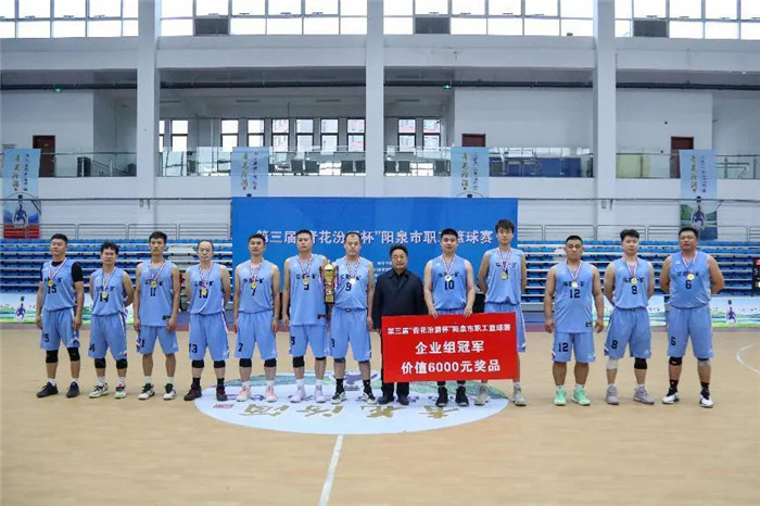 微信图片_20241016143512.jpg 微信图片_20241016143512.jpg