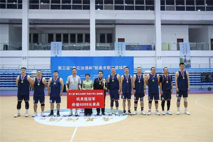 微信图片_20241016143520.jpg 微信图片_20241016143520.jpg