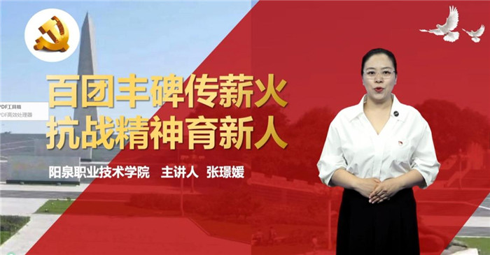 图片3.jpg 图片3.jpg