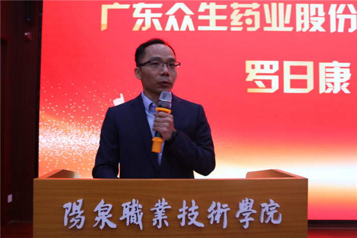 图片2.jpg 图片2.jpg
