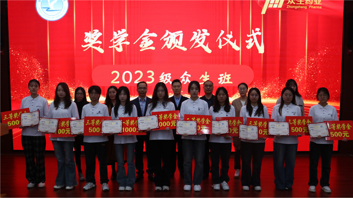 图片3.jpg 图片3.jpg