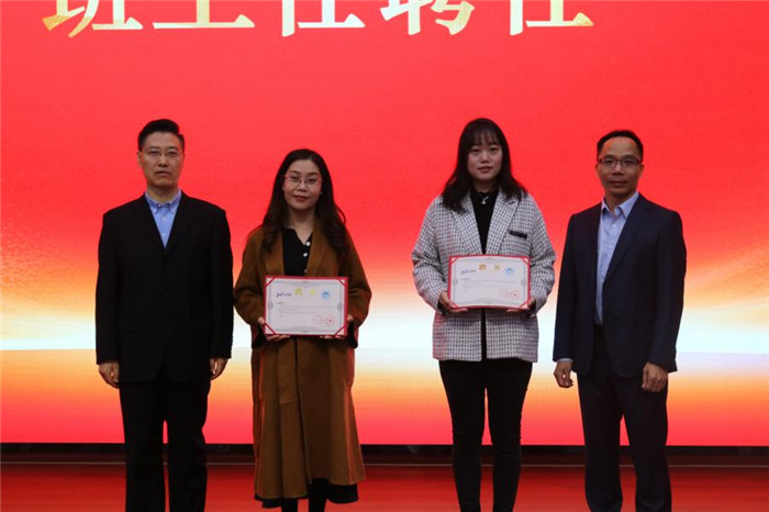 图片4.jpg 图片4.jpg