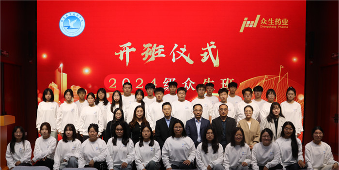 图片8.jpg 图片8.jpg