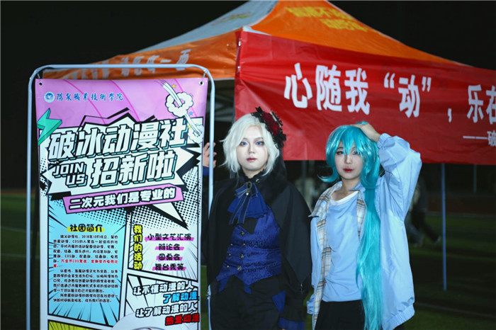 图片8.jpg 图片8.jpg
