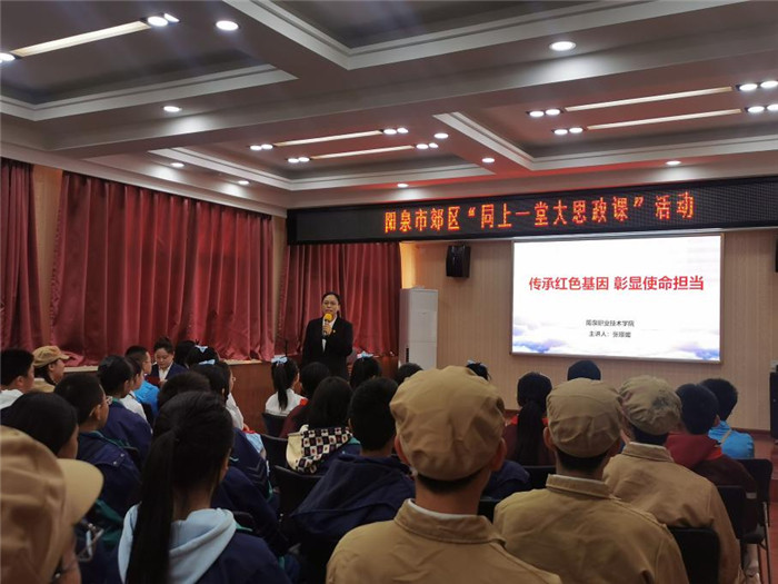 图片2.jpg 图片2.jpg