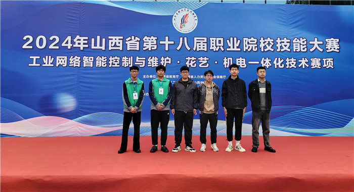 图片2.jpg 图片2.jpg