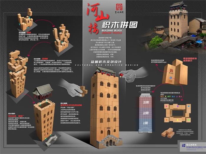 图片2.jpg 图片2.jpg