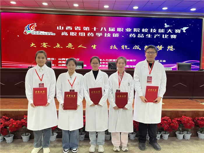 图片4.jpg 图片4.jpg