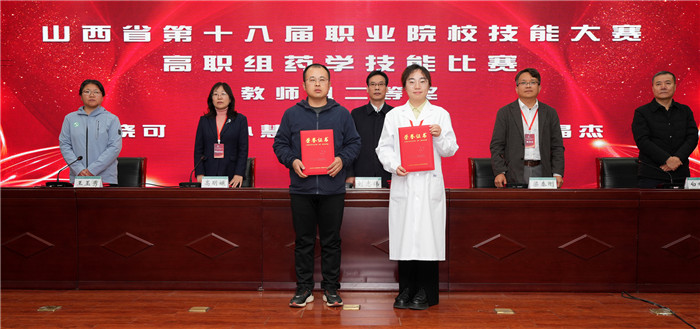 图片5.jpg 图片5.jpg