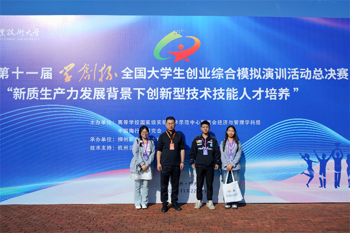 图片2.jpg 图片2.jpg