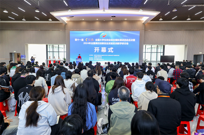 图片4.jpg 图片4.jpg