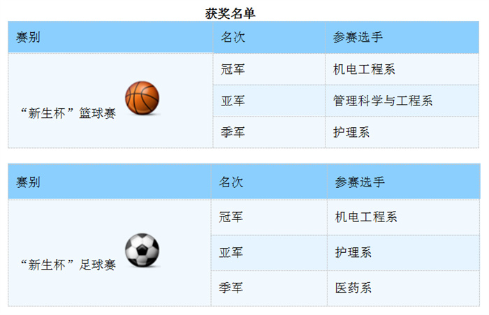 微信图片_20241129103657.jpg 微信图片_20241129103657.jpg