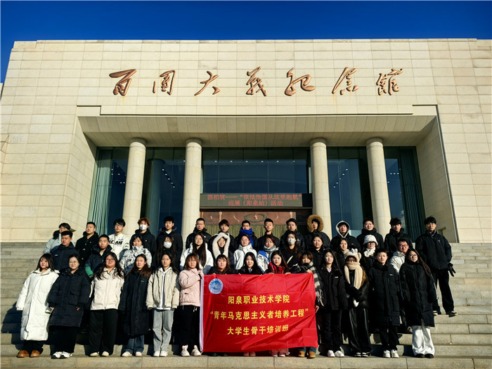 微信图片_20241202151411.jpg 微信图片_20241202151411.jpg