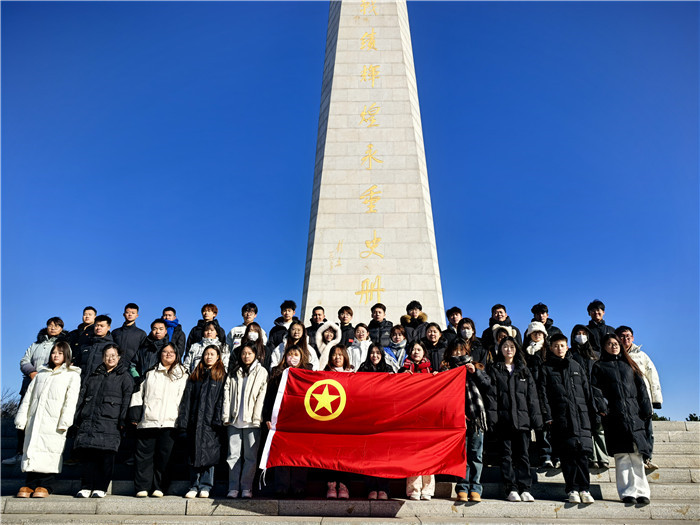 微信图片_20241202151415.jpg 微信图片_20241202151415.jpg