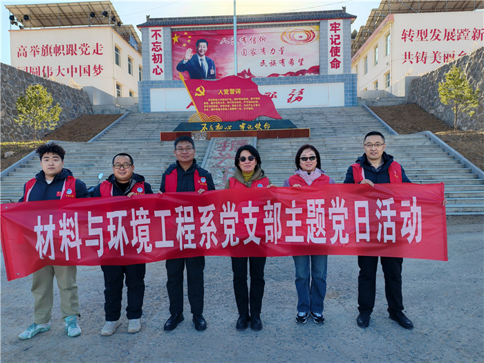 图片2.jpg 图片2.jpg