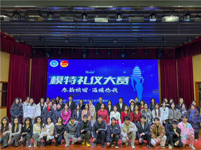 图片12.jpg 图片12.jpg