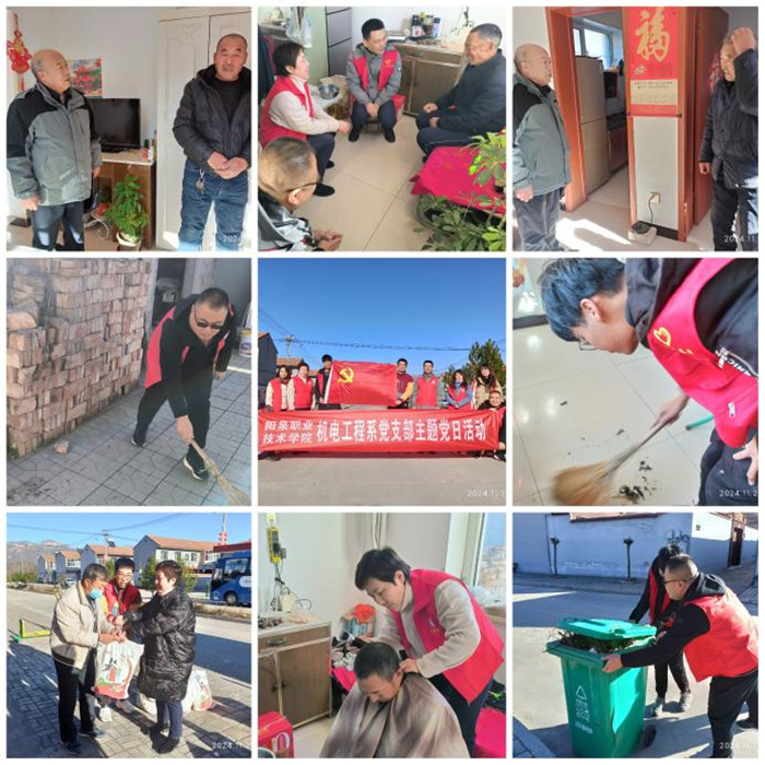 图片2.jpg 图片2.jpg