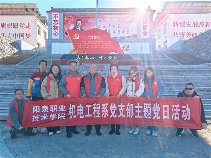 图片3.jpg 图片3.jpg