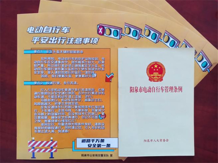 图片4.jpg 图片4.jpg