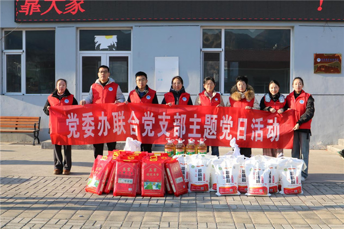 图片5.jpg 图片5.jpg