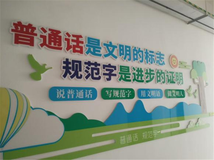 图片3.jpg 图片3.jpg