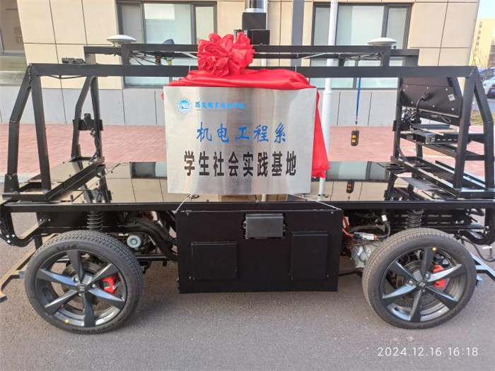 图片11.jpg 图片11.jpg