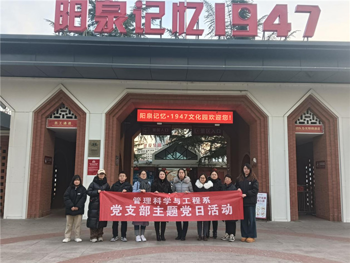 图片1.jpg 图片1.jpg