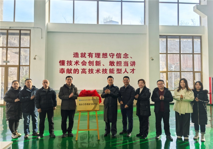 图片3.jpg 图片3.jpg
