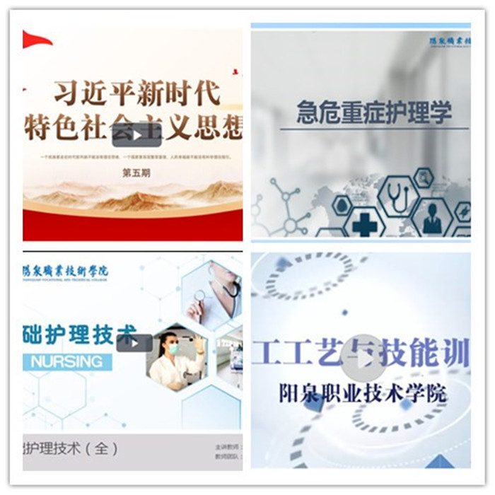 initpintu1_副本.jpg