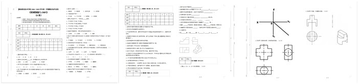 initpintu1_副本.jpg initpintu1_副本.jpg