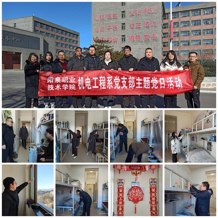 图片1.jpg 图片1.jpg