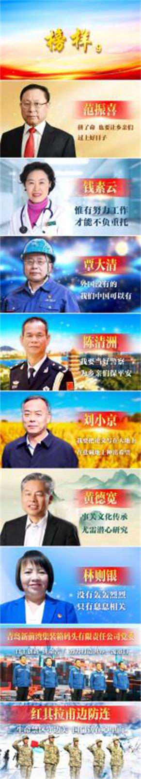 图片1.jpg 图片1.jpg