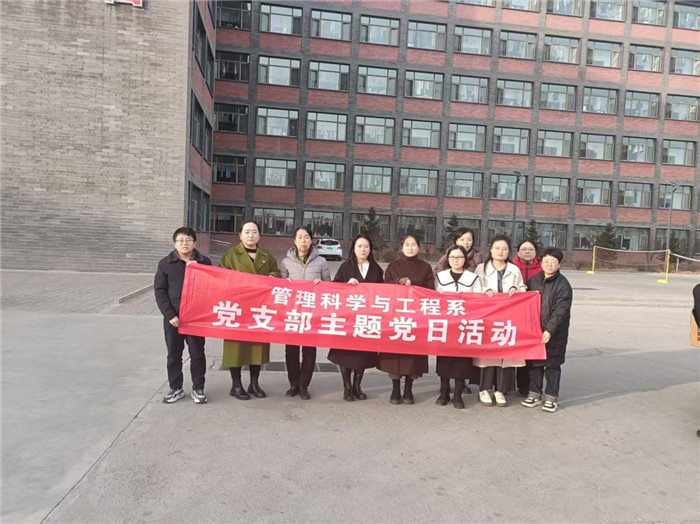 图片1.jpg 图片1.jpg