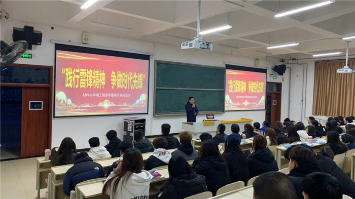 图片3.jpg 图片3.jpg