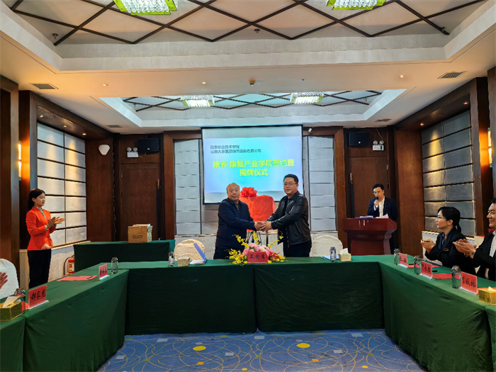 图片3.jpg 图片3.jpg